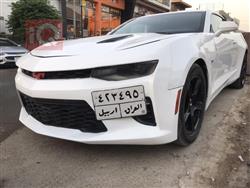 شێڤرۆلێت کەمارۆ